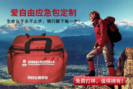 如何判断工具包定制厂家是否专业