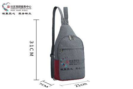 双肩斜跨包两用尺寸