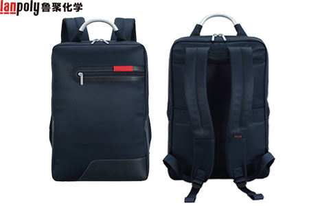 上海鲁聚化学定制会议礼品背包