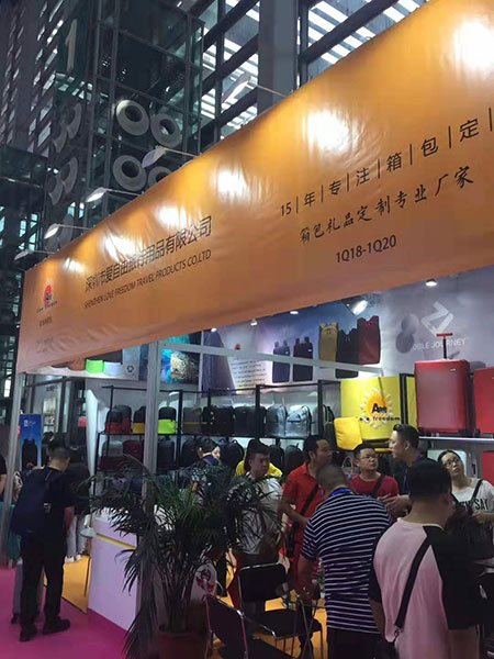 2019深圳秋季礼品展圆满收官 更多精彩瞬间邀您回顾