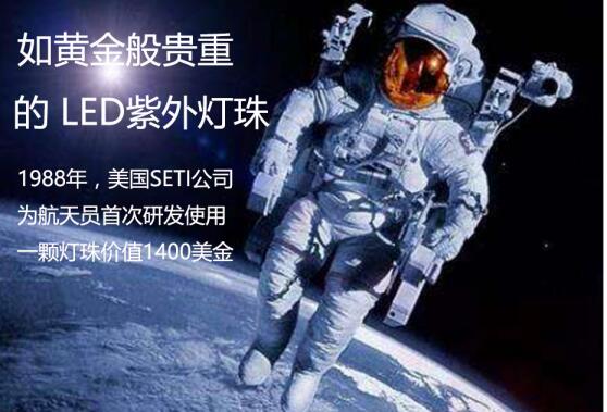 紫外线消毒包哪个牌子的比较好?