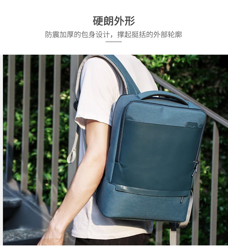 背包个性化定制需注意什么问题?