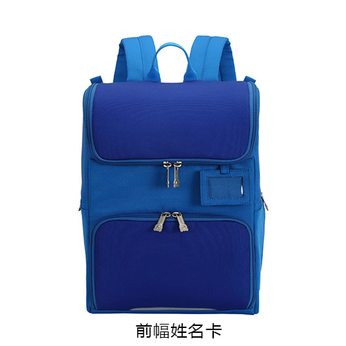 幼儿园书包名字卡缝在哪个位置好?