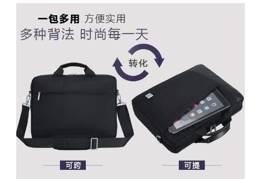 公司统一给员工定制电脑包的意义