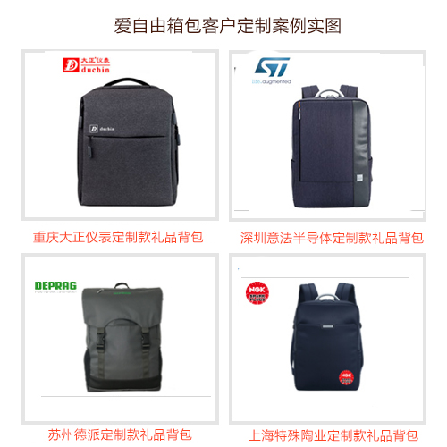 员工福利礼品100元以内送什么好?