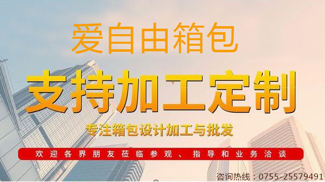 100元以内年会奖品选什么好?定制双肩包值得一试