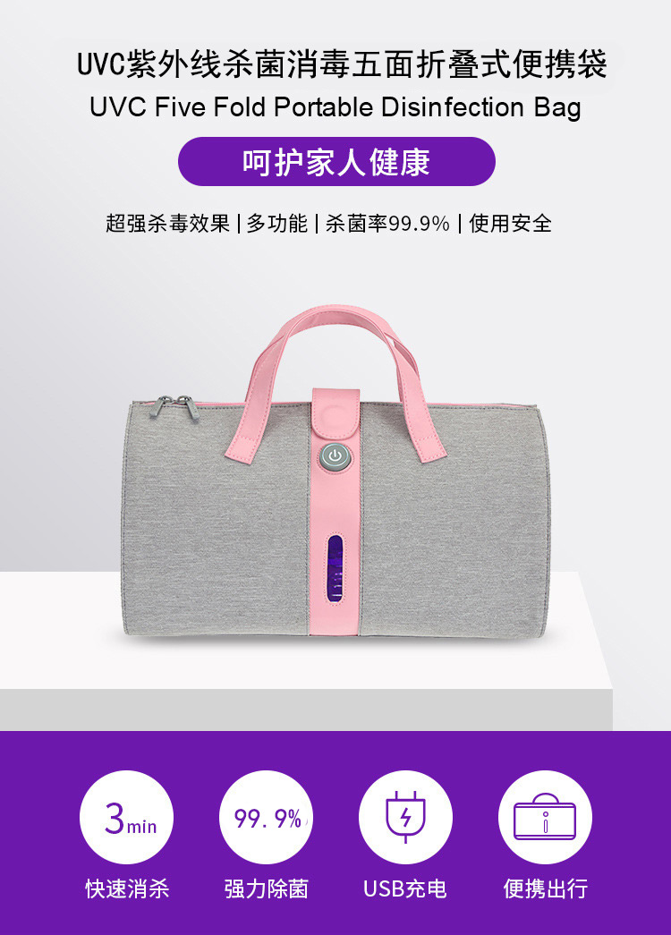 企业新年礼物送什么好?创意礼品包包不可错过