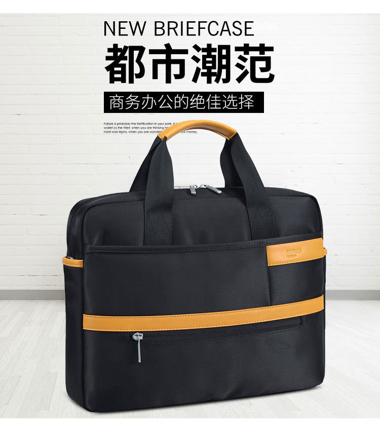 100元以内的手提电脑包款式有哪些?