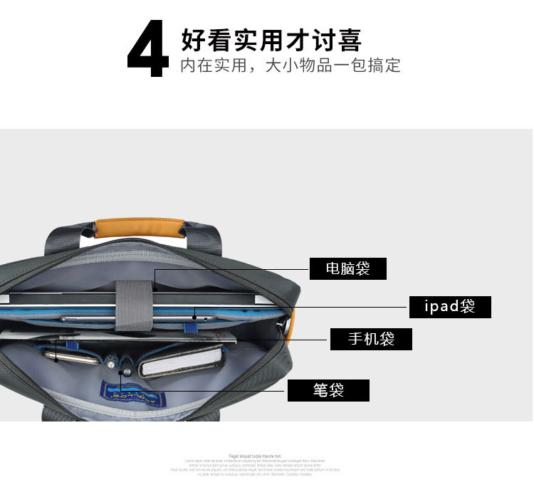 电脑包定制，价格差异体现在哪些方面?