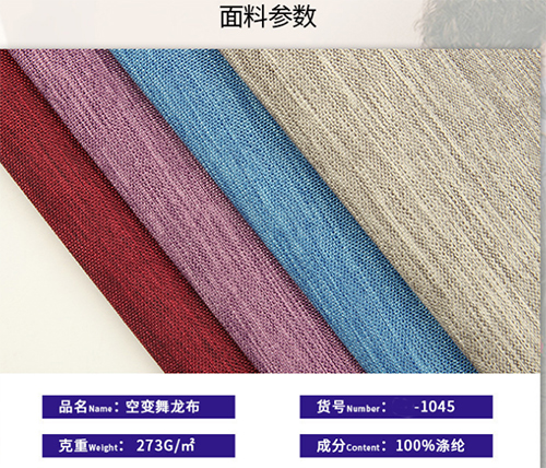 牛津布是尼龙还是涤纶?
