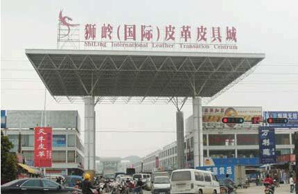 双肩包生产基地在哪里?
