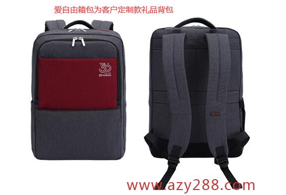背包定制，厂家能帮忙设计吗?